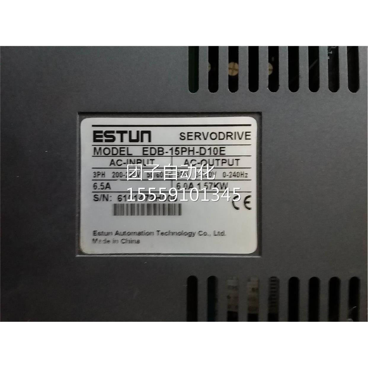 埃斯器顿伺驱动DB-1E5PH-D10服E询价