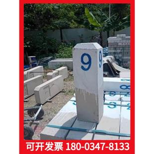 水泥里程碑标志桩百米桩公路界警示桩铁路河道界桩水泥柱标识