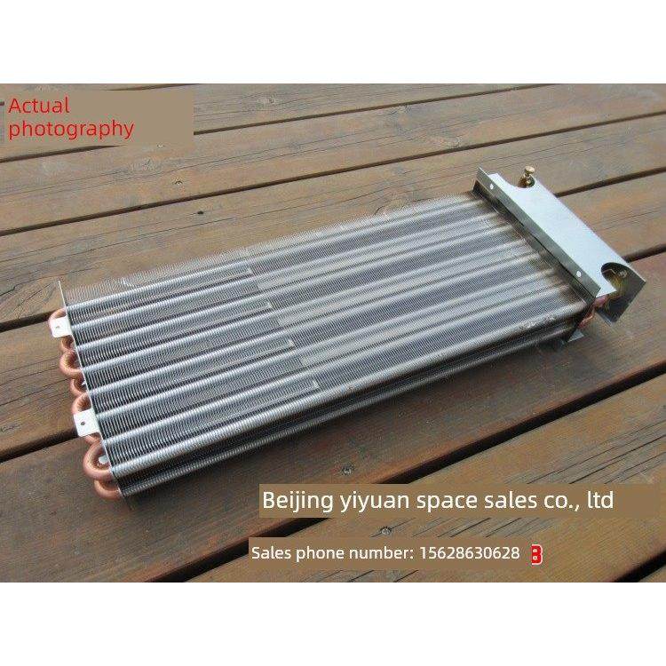 风机盘管水表冷却器家用水空调中央空调铜管加热芯铝箔冷凝工业散