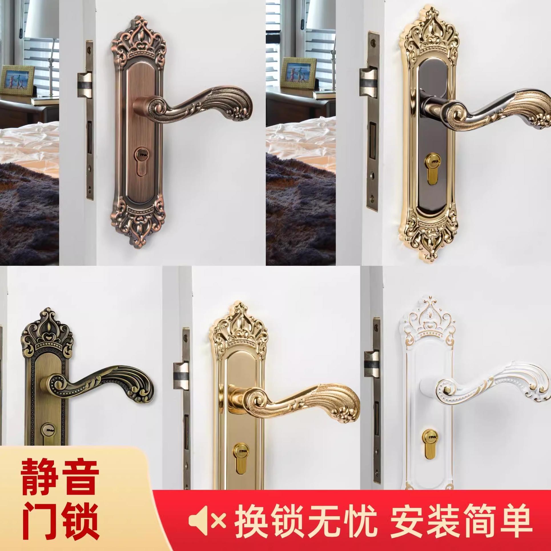 门锁卧室木门静音锁体欧式把手古铜色时尚复古通用型入户木门欧美