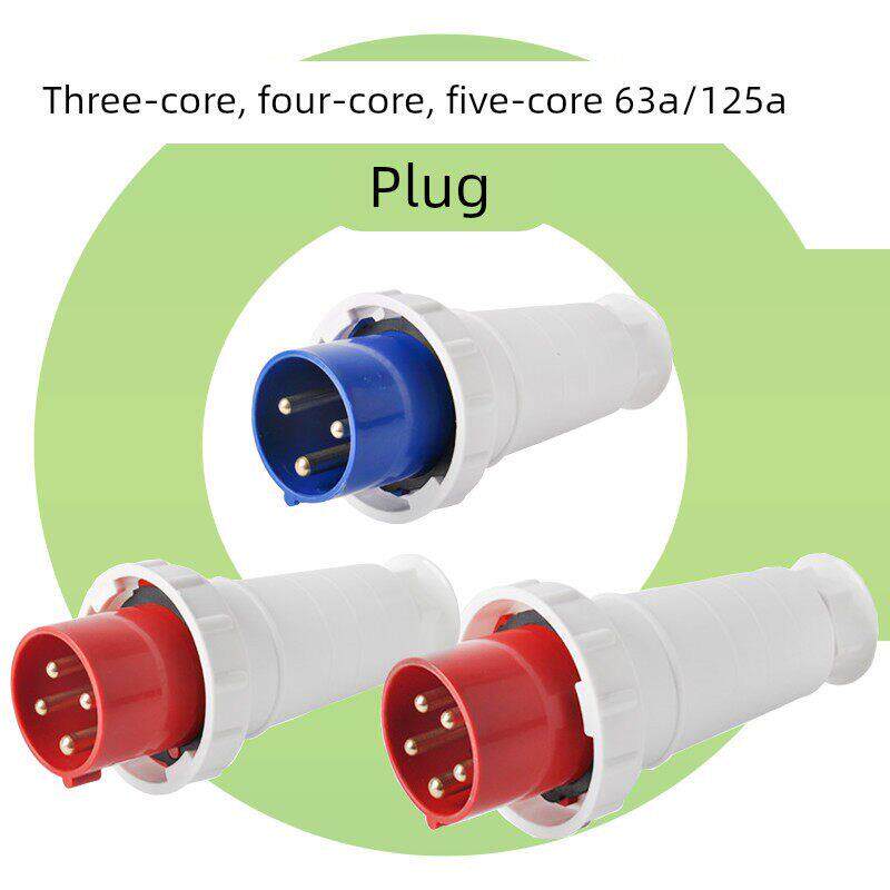 63A/125A-6h防爆连接器公母头套装IP67防水工业插头插座3芯4心5孔