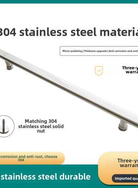 304不锈钢440mm淋浴房拉手浴室玻璃门把手推拉移门卫生间拉手把手