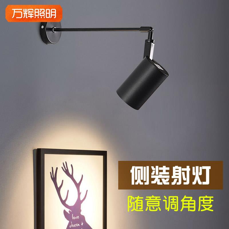 带杆长杆小射灯LED侧装明装吸顶式聚光展会伸缩拉伸拉杆照画.长臂