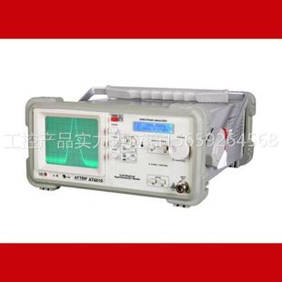 图示分析仪 深圳安泰信频谱分析仪AT6010频谱仪 现货特价 供应