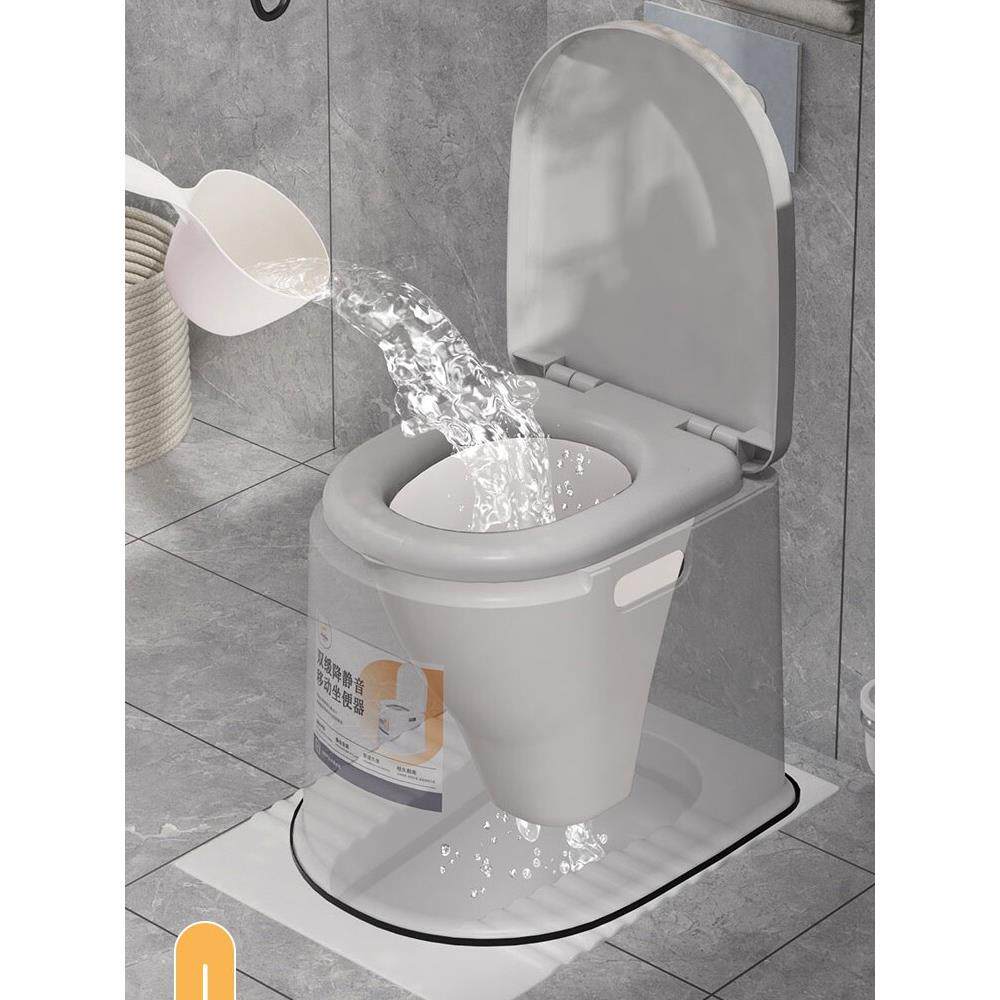 老人坐便器孕期房间移动马桶防滑免安装厕所便盆坐便椅座便器两用