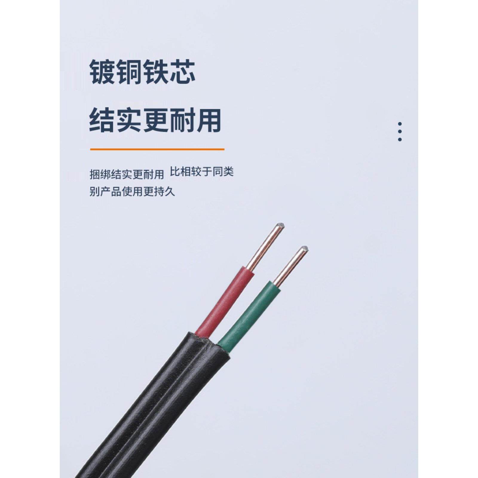 双股双芯铁芯布线室外电话线约200m皮线包塑线通信光缆绑扎线