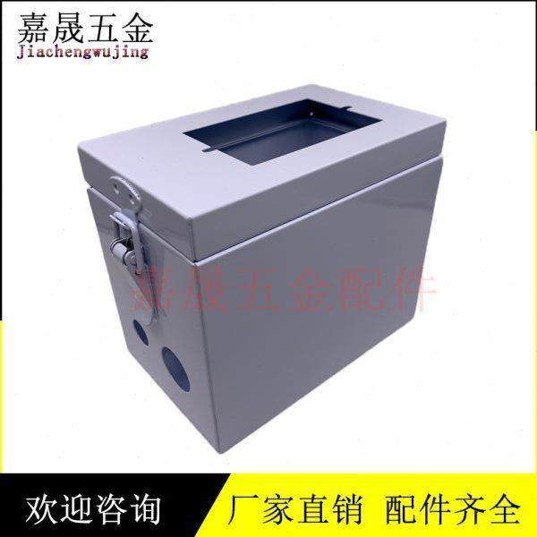 输送机电箱 流水线配件 小电箱盒 调速电机 马达调速器固定盒,标准件/零部件/工业耗材,自动化流水线,淘宝优惠券,粉丝福利购,淘宝优惠卷