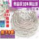 百洁304不锈钢钢丝球粗清洁球家用不易掉丝铁爆花柔软型高级刷锅