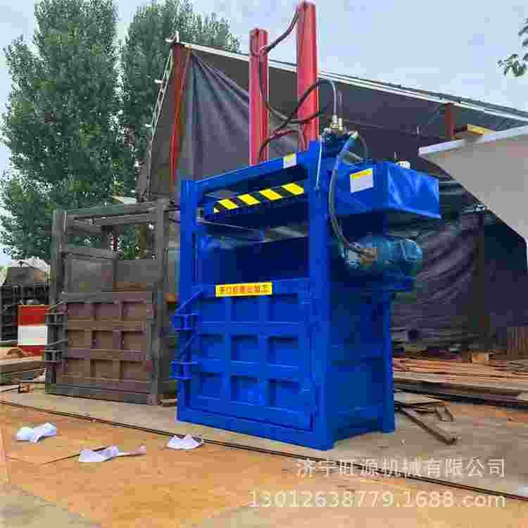 饮料瓶压液压包机单杠液打包机打青储液压打包机