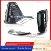 适用于别克GL8前雾灯框652T653T保险杠饰条ES陆尊陆上公务舱23年