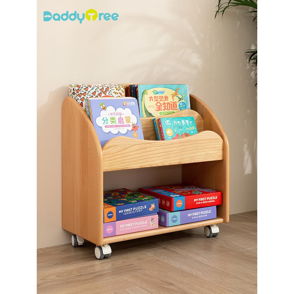 儿童书架置物可移动实木小型落地架客厅多层小书柜幼儿宝宝绘本架
