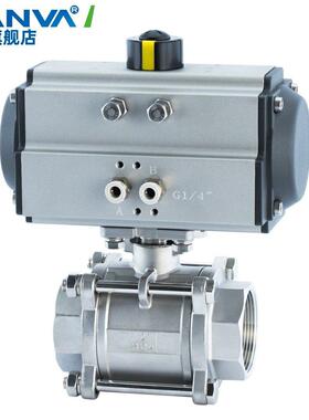 NANVA Q611F-16P3气动三片式丝口扣不锈钢内螺纹切断高温蒸汽球阀