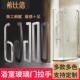 淋浴房拉手 浴室卫生间推拉玻璃门拉手L型移门方形把手不锈钢圆管