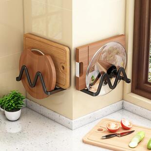锅盖架免打孔壁挂式厨房置物架墙上砧板放置架案板切菜板收纳上墙
