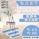 除尘拖把开票 防静电洁净拖把 供应无尘室专用净化拖把 无尘拖把