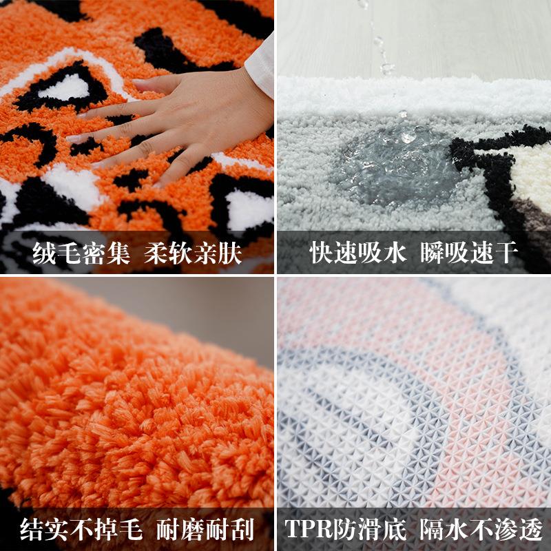 地毯卧室满铺可爱卡通老虎地垫浴室卫生间吸水脚垫子灵魂虎床边毯
