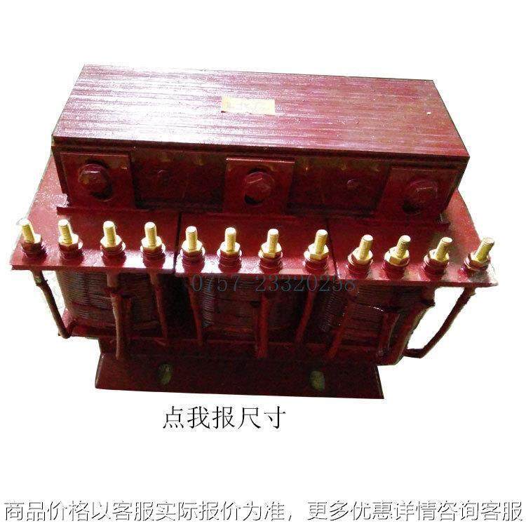 无刷发电机互感器发电机配件兰州调节器30/50/75/100/150KW
