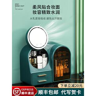 网红化妆品收纳盒带镜子+led灯防尘一体大容量桌面一体箱智能物架