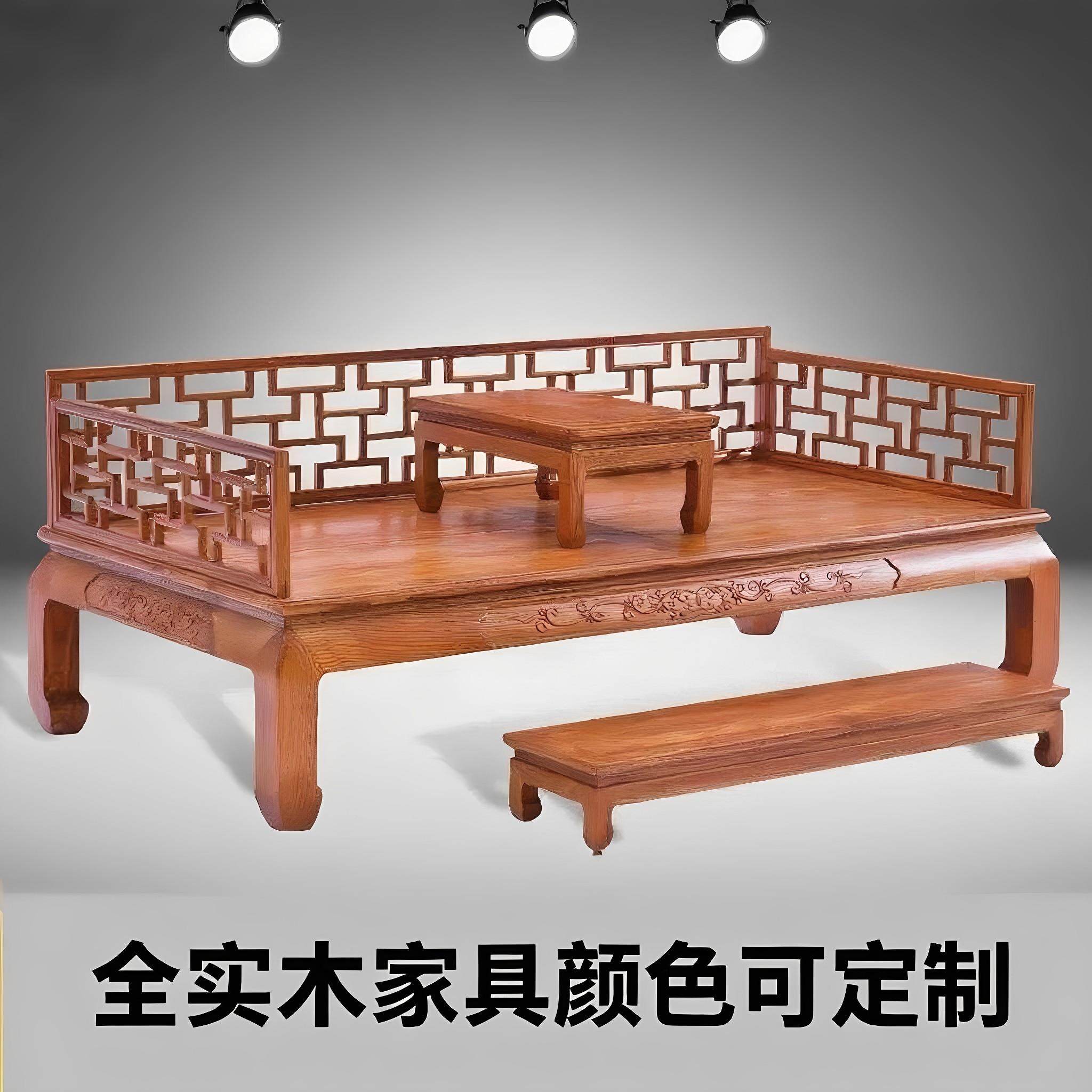 罗汉床贵妃榻中式彷古实木榆木小户型新中式雕花沙发床罗汉塌现代,住宅家具,罗汉床,淘宝优惠券,粉丝福利购,淘宝优惠卷