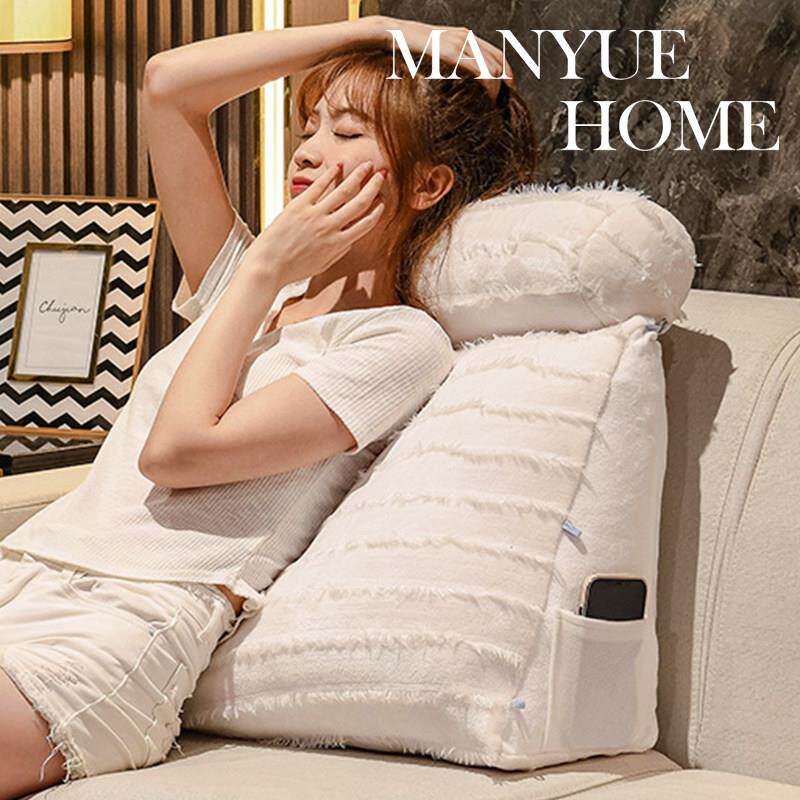 蔓越家 北欧ins公主风卧室床上靠枕带头枕可调节榻榻米飘窗大靠背