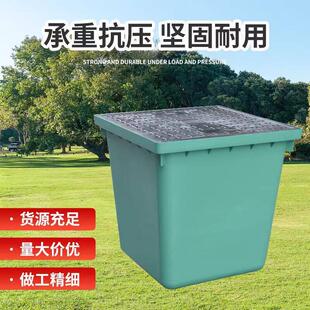 复合树脂成品手孔井一体式穿线井电力井盖弱电井室外通信井盖板