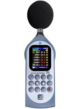 杭州爱华多功能声级计2级噪声仪AWA6021A分贝计打印机AWA5688