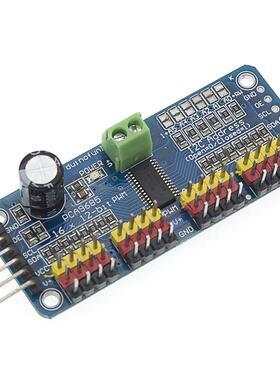 16路PWM Servo 舵机驱动板机器人控制器IIC接口驱动器模块PCA9685