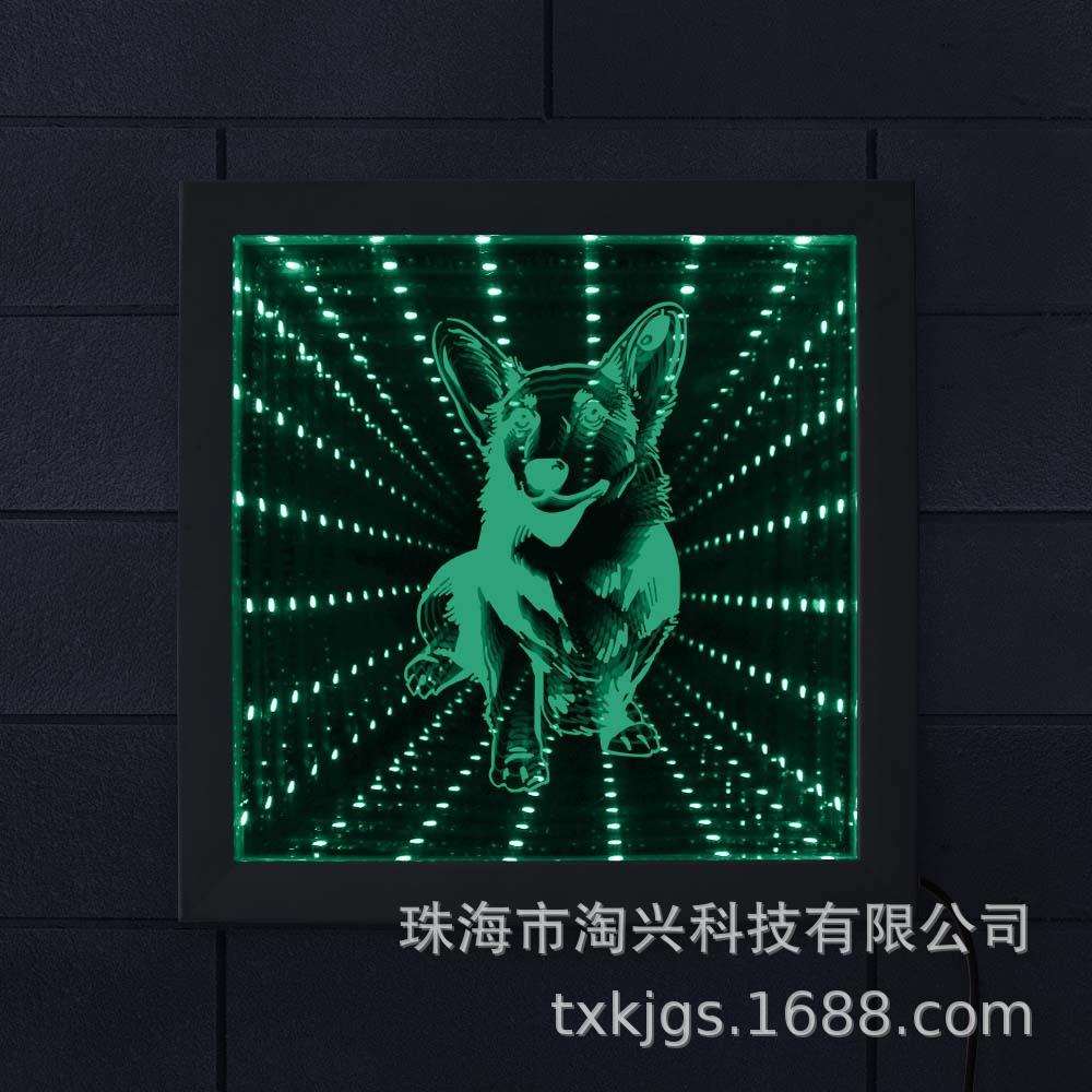 LED灯视觉错觉木框发光深渊镜威尔士柯基犬变色隧道灯家居装饰