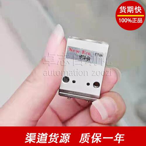 CHELIC/气立可HDZ10 HDZ16B HDZ20C HDZ25 HDZ32B HDZ40C平行夹爪