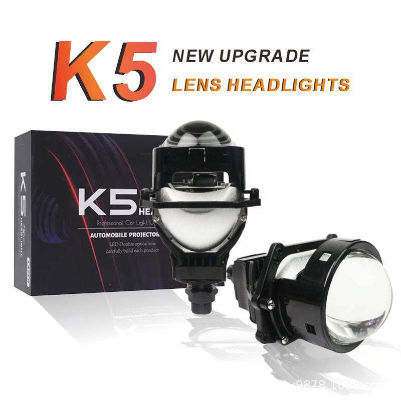 K5双光透镜无损2.5寸3寸led汽车大灯双灯杯65W大功率汽车led大灯