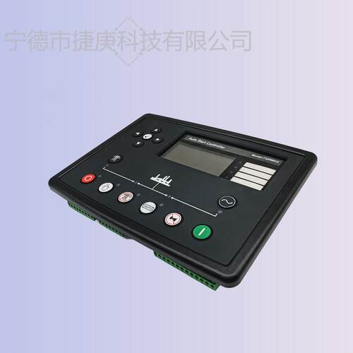 替代深海DSE7320/MKII控制器