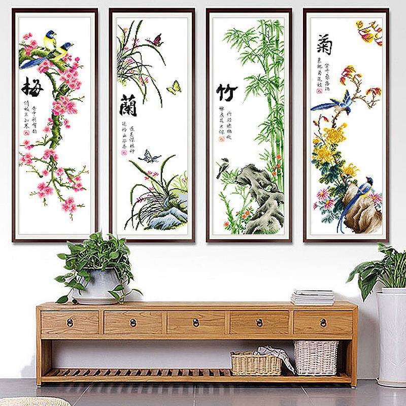 梅兰竹菊十字绣竖版小幅客厅简约现代线绣新款厂家直销一件