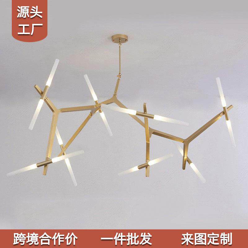 北欧后现代分子灯餐厅工业风树枝吊灯卧室客厅人字树杈灯具中山