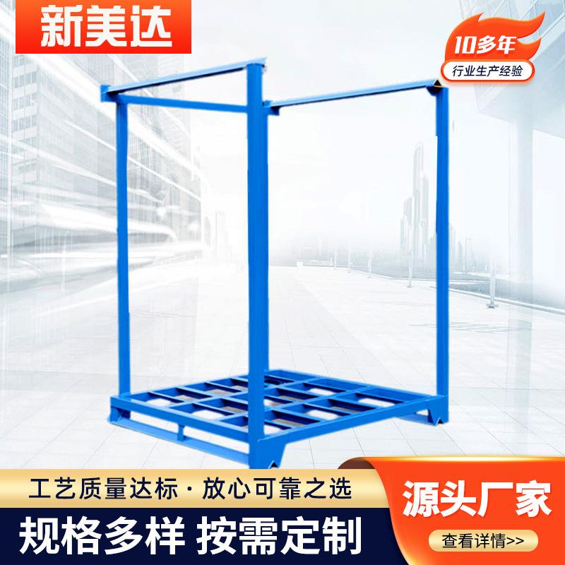 巧固架厂家出售 土豆大蒜存储堆垛架 冷库海鲜货架3到4层 喷塑堆