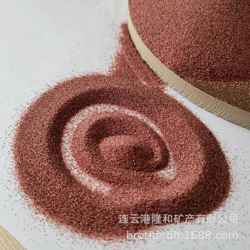 粉色石榴石沙80目 切割速度快 切割金属岩板玻璃石材