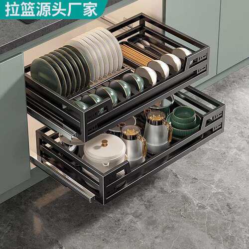 拉篮厨房橱柜304不锈钢双层抽屉式碗架收纳置物架调味橱柜碗篮架