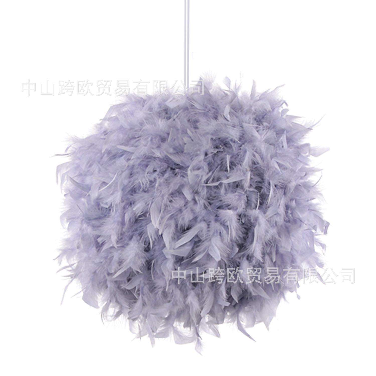 羽毛吊灯卧室书房吊灯Loft吧台灯北欧美式简约风灯饰房间圆球吊灯
