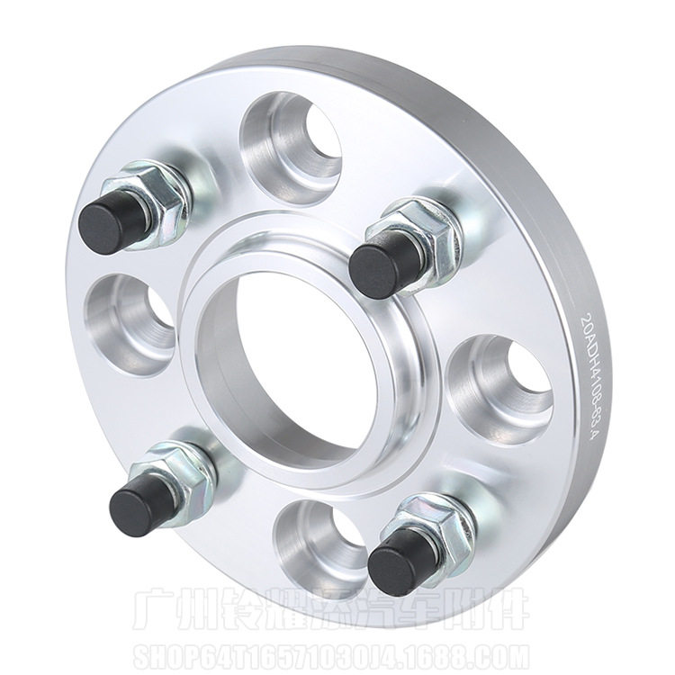 15mm20 25mm铝合金法兰盘 汽车改装轮毂加宽垫片轮胎变位器4x108