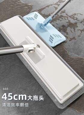 拖把2024新款墩布免手洗吸水懒人拖地神器平板家用一拖板地拖布净