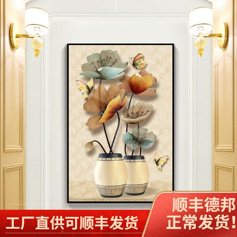 花卉花瓶走廊过道挂画客厅玄关装饰画酒店宾馆竖版单幅墙壁画欧式