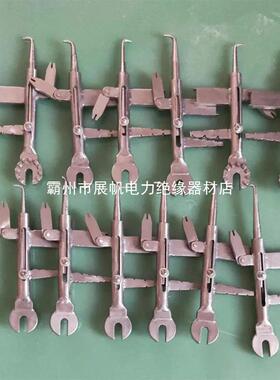 拆器140更换拔销器钢制电力ZF01破销器施工4多功能开口销瓷瓶装