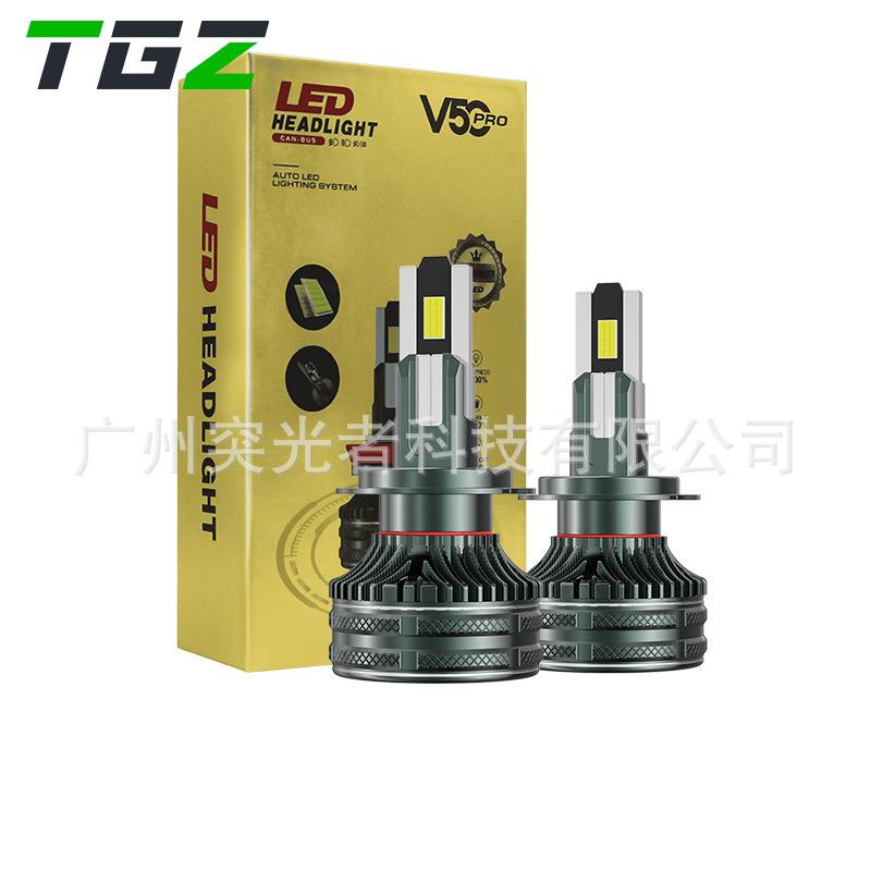 TGZ超亮6铜管200w汽车led大灯H1H7H4强光远近光一体9005汽车大灯