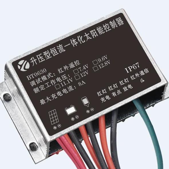 11.1V 12.8V 12V升压控制器/30W/50W/70W功率