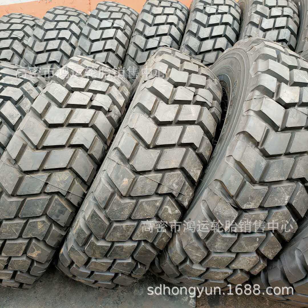 东风 三角 12.5R20 越野卡车轮胎 真空胎 带内胎 12.5-20炮车轮胎