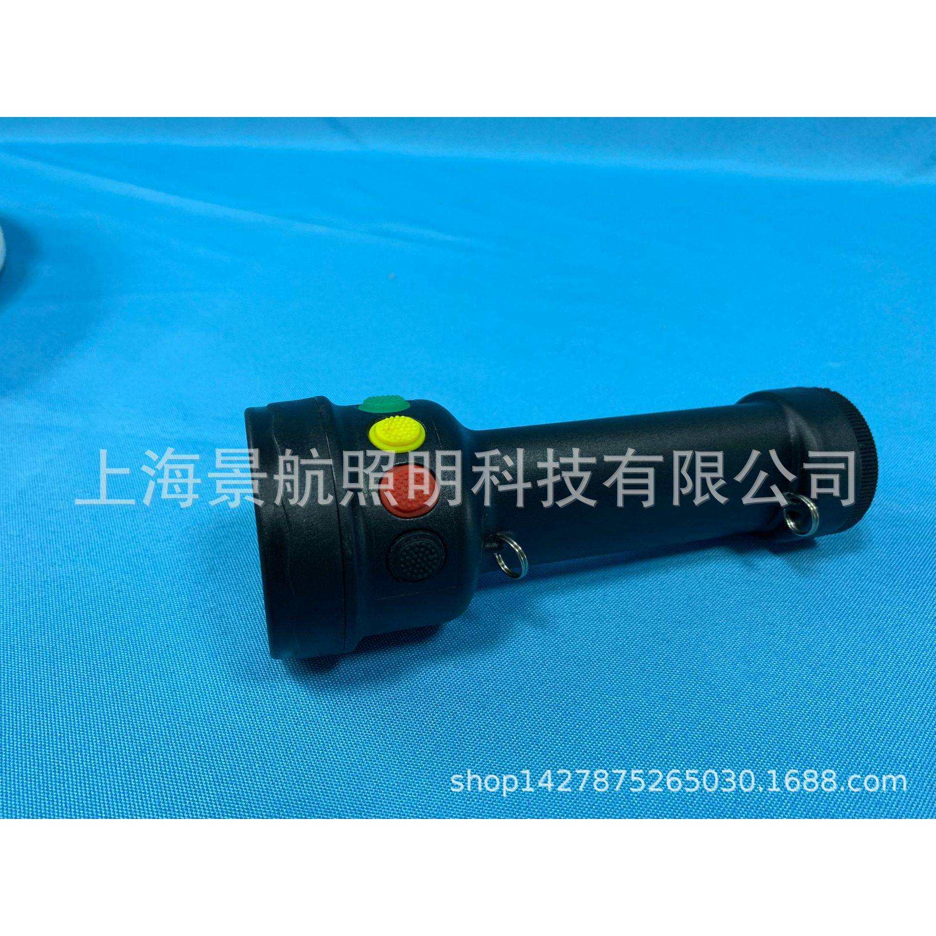 GAD105微型多功能信号灯 信号指示、作业警示移动照明灯