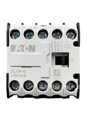 EATON/伊顿 DILEM-10(110V220V50/60HZ)小型接触器XTMC9A10AO/E2