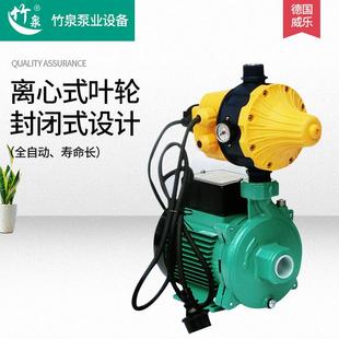 201EH家用自动稳压泵抽自来水加压管道压力泵 德国增压泵PUN