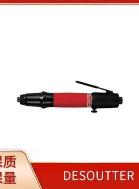 6151653920 DESOUTTER 马头 装配工具 压铆 6159187275