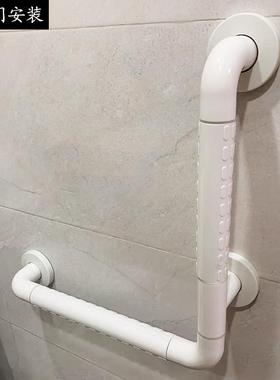 不锈钢打孔无障碍安全扶手卫生间L型公共老年人壁挂把68X68cm壁挂