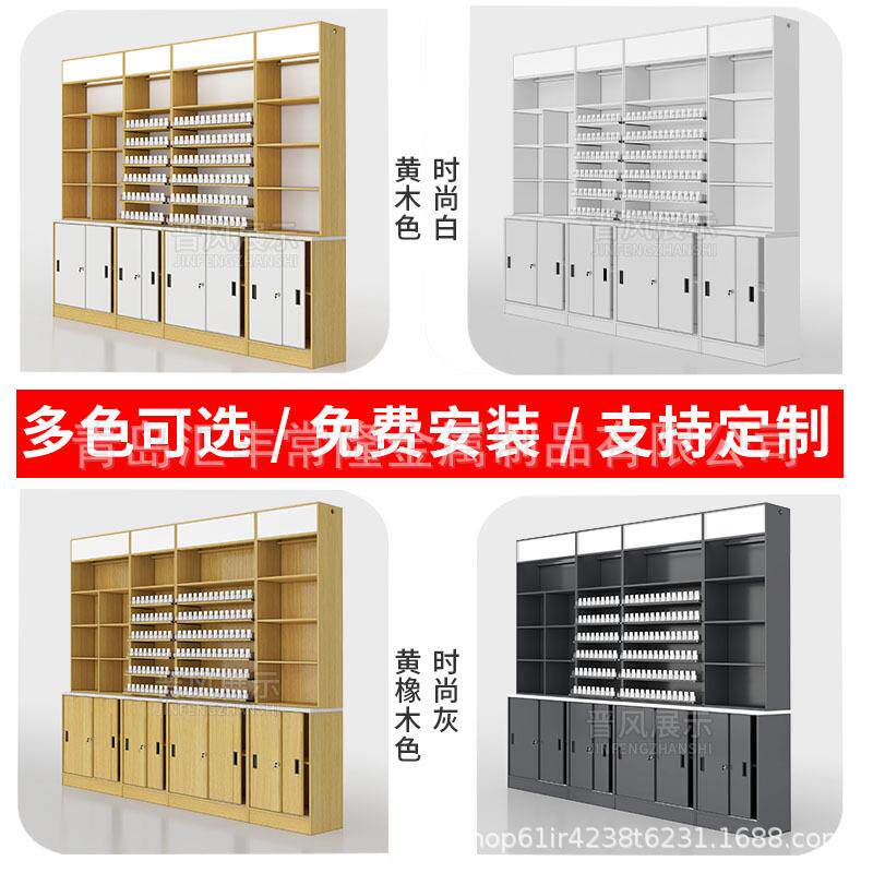 厂家直销超市烟酒柜组合收银台靠墙立柜背柜高品质便利店储物